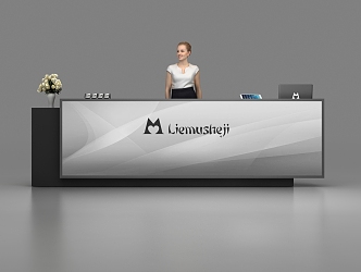 Modern reception desk 3d model