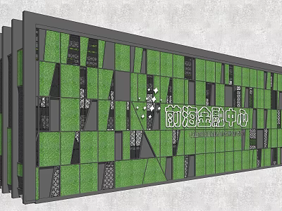 Industrial Equipment With Modern Green Geometric Panel Design And Structural Frames 3d model