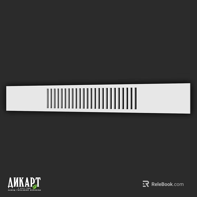 White Long Strip Building Component Featuring Vertical Slotted Holes for Ventilation 3d model 