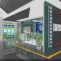 Open Avenue Safety Experience Center With VR Experience And Safety Displays