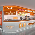 Tasty Handmade Rolled Liangpi Restaurant With Orange Counter And Display Case