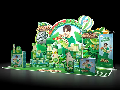 Modern Geopile Smooth Activity 3d model