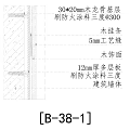 Building Component Cross Section With Concrete Layer Wooden Panels And Metal Fasteners