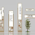 Traditional Chinese Spiritual Fortress Featuring Children's Play Area Mass Innovation Service Center Plum Blossom Bamboo
