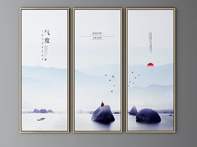 Chinese Style Landscape Painting with Red Sun Flying Birds Person on Rock and Mountain Water 3d model