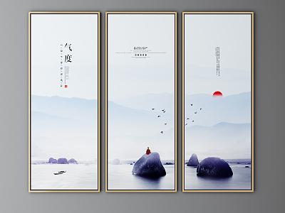 New Chinese Landscape Painting Zen Decorative Painting model