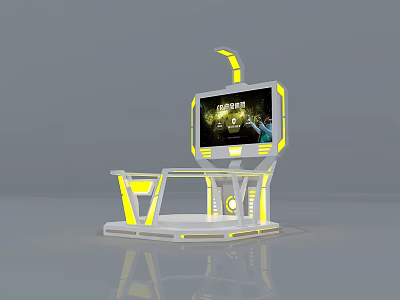 Modern Futuristic Display Stand With Digital Screen And Yellow Accent Lighting 3d model