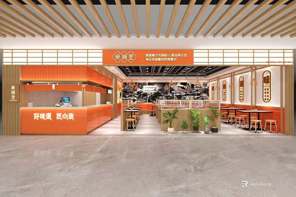 Modern Shopping Mall Restaurant With Orange Counter Wooden Elements Tables Chairs And Green Plants 3d model 