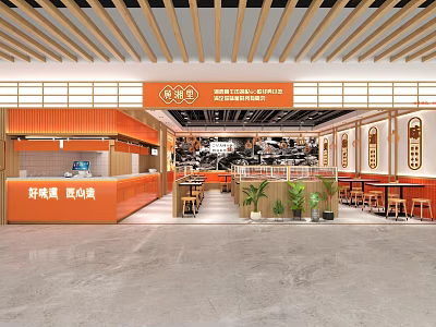 Modern Shopping Mall Restaurant With Orange Counter Wooden Elements Tables Chairs And Green Plants 3d model