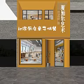 Parent Child Fast Food Restaurant With Yellow Building Exterior Glass Windows And Interior Seating Area