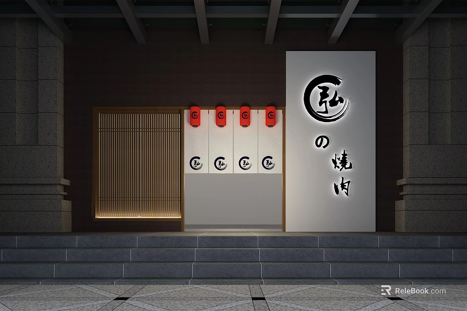 Traditional Japanese Yakiniku Mall Shop Entrance With Red Lanterns And Wooden Lattice 3d model 