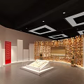 Modern Exhibition Hall Interior Design With Golden Display Wall White Platform And Red Decor