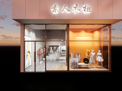 Fashion Clothing Store Exterior With Glass Windows Warm Lighting And Mannequins 3d model