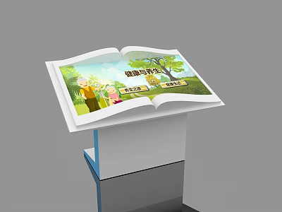 Public Health Facility Open Book Shaped Display Stand With Health Cabin Check Up Area 3d model