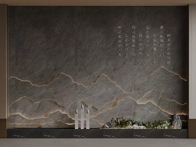 Dark Background Wall With Mountain Texture Light Lines Vertical Text White Pillars Green Plants Stones 3d model