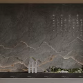 Dark Background Wall With Mountain Texture Light Lines Vertical Text White Pillars Green Plants Stones