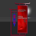 Red Decorative Lantern With Happy Home Happiness And New Year Greeting