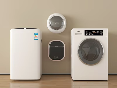 White Top Load And Front Load Washing Machines In Modern Interior With Wall Appliances 3d model
