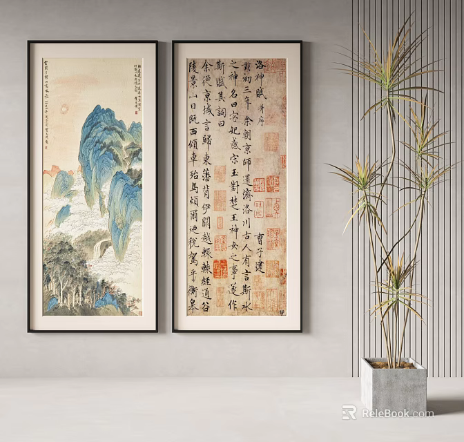 Chinese Landscape Painting And Calligraphy Artwork As Wall Decor With Potted Plant 3d model 