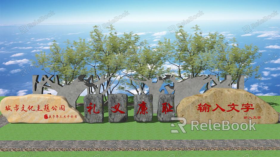 Modern Stone Tablet Engraving Stone Tablet model