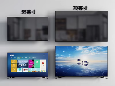 55 Inch and 70 Inch Smart TVs with Colorful Interface and Landscape 3d model