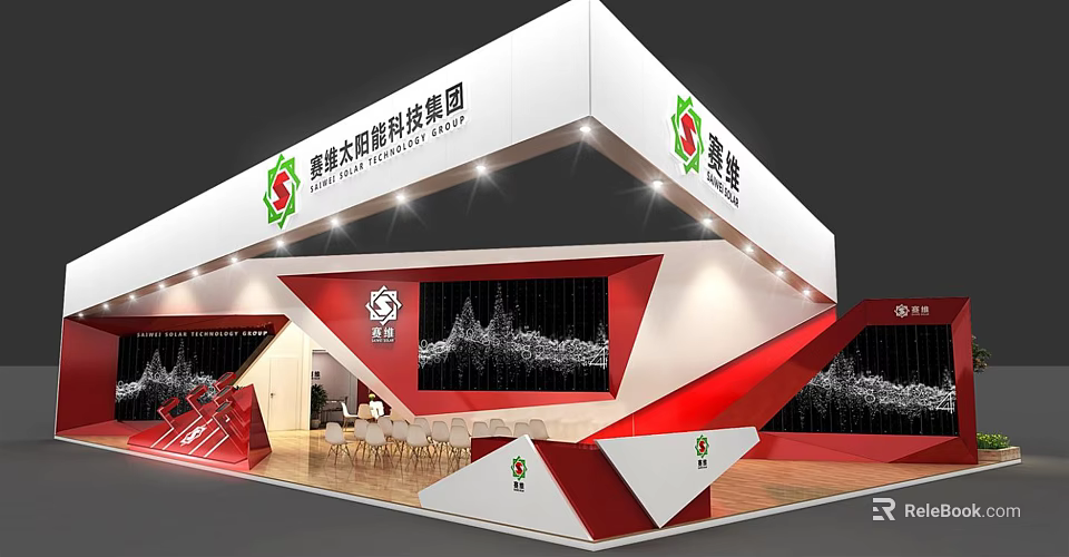 Guizhou Shuihe Technology Exhibition Booth White Red Modern Design With Digital Display And Seating 3d model 