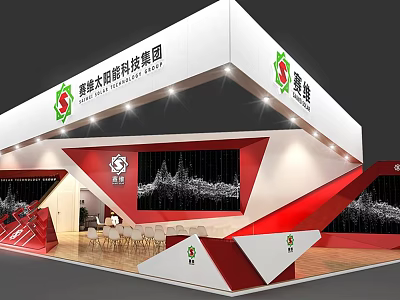 Guizhou Shuihe Technology Exhibition Booth White Red Modern Design With Digital Display And Seating 3d model