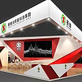 Guizhou Shuihe Technology Exhibition Booth White Red Modern Design With Digital Display And Seating