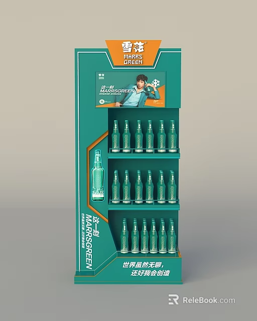 Bottled Drinks on Green Display Shelf with Multiple Layers and MR.ROBUST Character 3d model