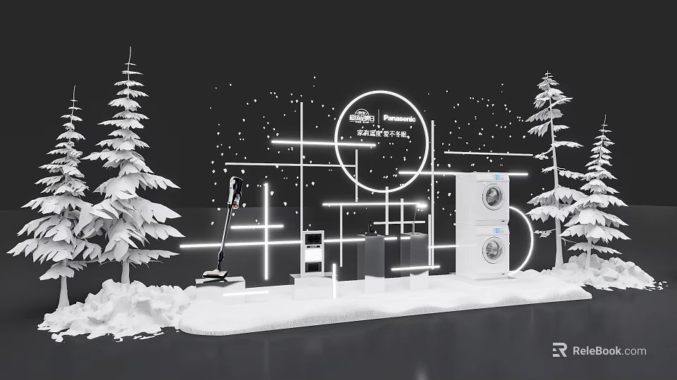 Panasonic Home Appliances Display Scene With Decorative Trees Snowflakes And Lighting 3d model 