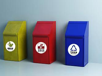 Modern dustbin garbage classification 3d model
