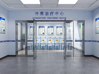 Clean Interior of Atomization Treatment Center With Glass Doors and Medical Posters 3d model