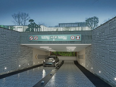 Parking Entrance Underground Parking model