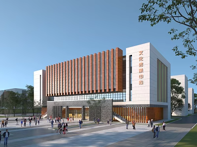 Modern Office Building Featuring Red Brown Vertical Stripes White Exterior Front Plaza And Surrounding Trees 3d model