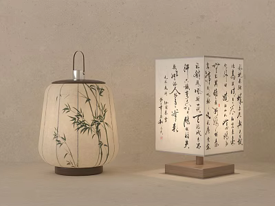 Two Traditional Chinese Lanterns With Bamboo Pattern And Square Calligraphy Design 3d model