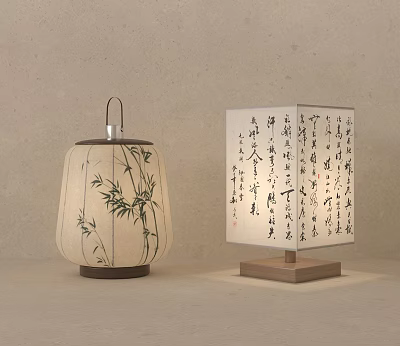Two Traditional Chinese Lanterns With Bamboo Pattern And Square Calligraphy Design 3d model