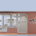 THE SWEET ONE Dessert Restaurant Storefront Featuring Display Case And Brick Wall Design 3d model