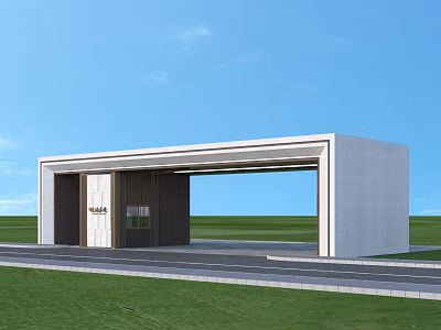Aerial Planning of Modern Entrance Gate With White Structure Open Passage and Green Lawn 3d model