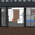 Hubei University of Science and Technology ZTO Express Self Pickup Lockers for Student Package Collection