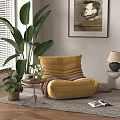 Modern Cream Lazy Sofa Caterpillar Lazy Sofa Lazy Sofa Single Sofa 3d model