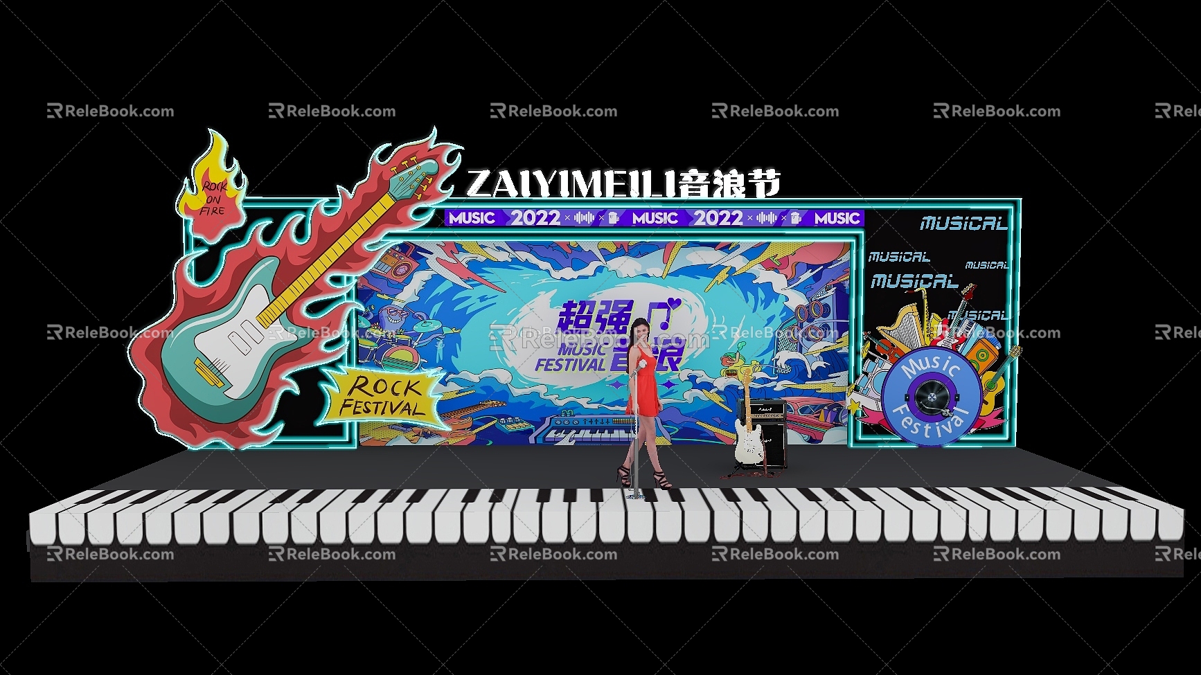 Modern Music Festival Meichen Stage Meichen Dance Mall Meichen Activity Meichen Interactive Pin Point Online Meichen 3d model