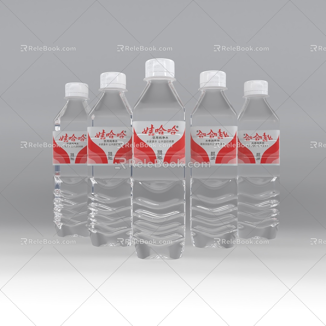 Mineral Water Wahaha Pure Water 3d model