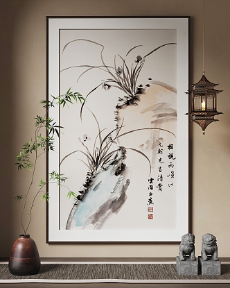 New Chinese Hanging Paintings Chinese Hanging Paintings 3d model