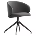 Modern Table and Chair Set Featuring Curved Backrest and Trident Base in Beige Black Gray