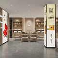 Modern Specialty Store Exterior With Glass Facade Wooden Frames And Interior Product Displays