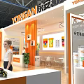 YONGAN Exhibition Booth With Orange And White Modern Design Display Shelves And Reception Counter