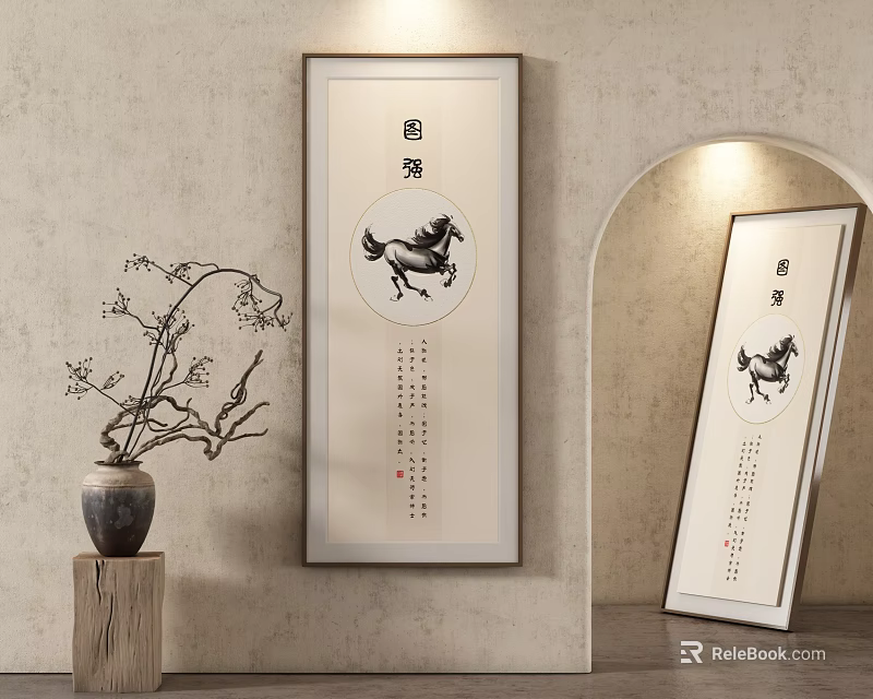 Abstract Horse Paintings In Traditional Chinese Interior Decor 3d model