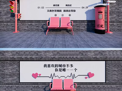 Stylish Pink Hinged Door In Urban Street With Bench Mailbox And Heart Decor 3d model