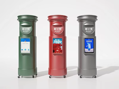 Modern Public Facility Post Boxes With Green Red Gray Colors And Digital Screens 3d model