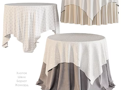 Functional Round Table With Decorative Tablecloths In Various Patterns And Textures 3d model